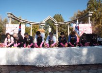 키르기즈한인회가 비슈케크서 김치 페스티벌 개최를 하고있다.